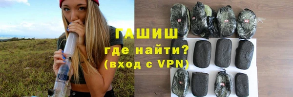 гидропоника Алзамай