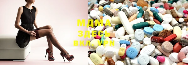 прущая мука Алексеевка