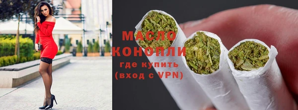 гидропоника Алзамай