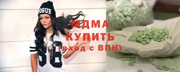 гидропоника Алзамай