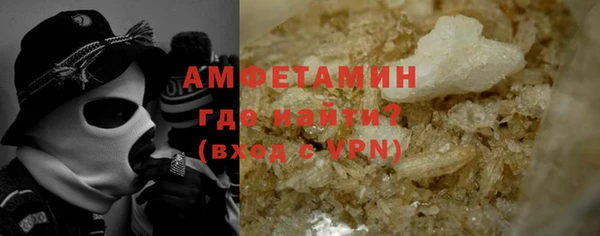 гидропоника Алзамай