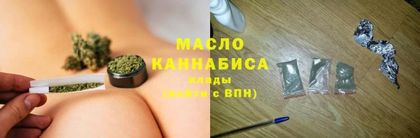 спайс Алексин