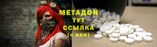 спайс Алексин
