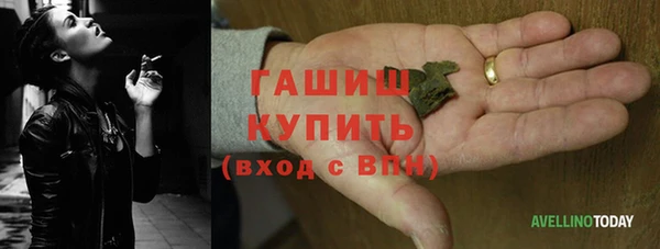 гидропоника Алзамай