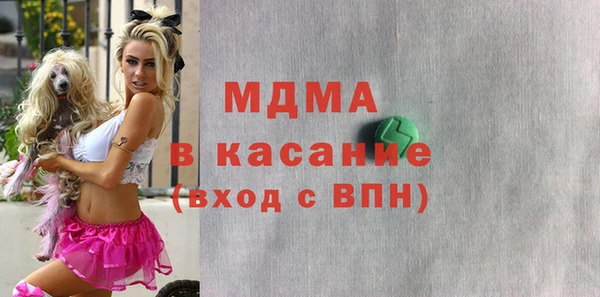прущая мука Алексеевка