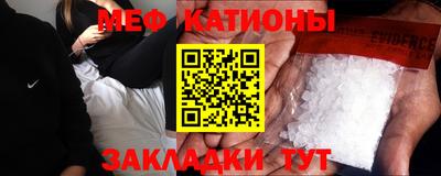 таблы Аргун