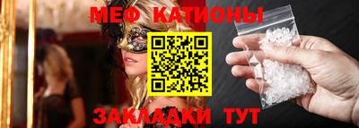 таблы Аргун