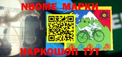 таблы Аргун
