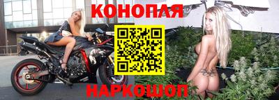 кокаин VHQ Апрелевка
