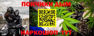 твердый Абинск