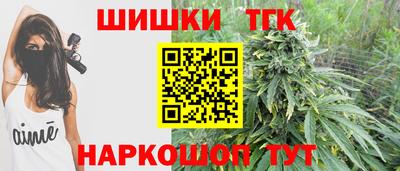 2c-b Азнакаево