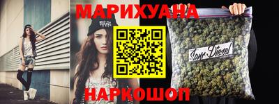 кокаин VHQ Апрелевка