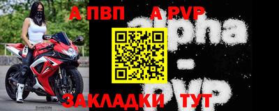 кокаин VHQ Апрелевка