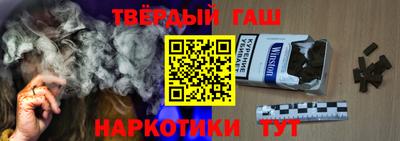 mdma Апшеронск