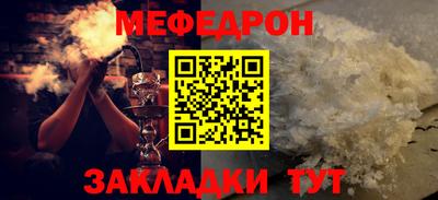 кокаин VHQ Апрелевка