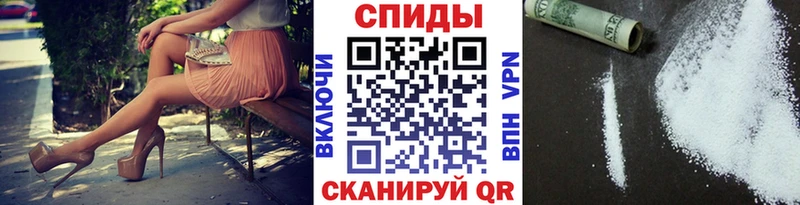 Первитин винт  kraken ССЫЛКА  Апшеронск 
