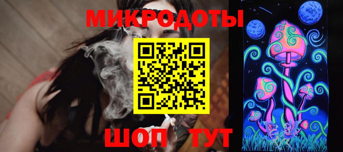 Галлюциногенные грибы MAGIC MUSHROOMS Апшеронск